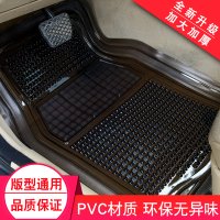 북유럽 라탄 주방 자동차 매트 범용 세탁 용이 라텍스 PVC 방수 투명 플라스틱 고무