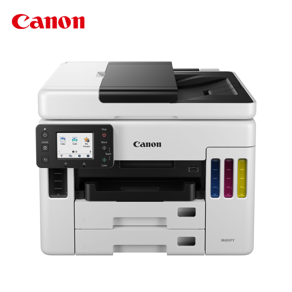 캐논 GX7090 비즈니스잉크젯 복합기