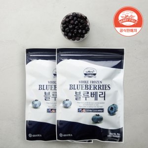냉동 블루베리 미국산 베리필드 | 냉동과일 스무디 요거트 홈카페 베이킹 1kg, 2개