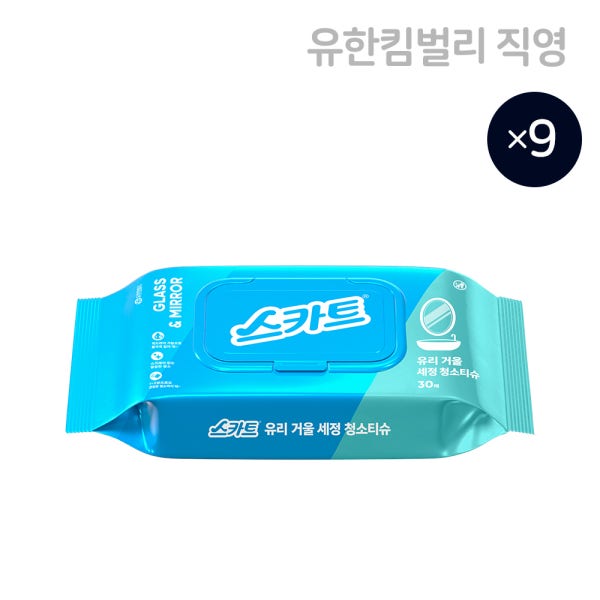 [슈퍼적립] 스카트 유리거울 세정티슈 30매, 9개