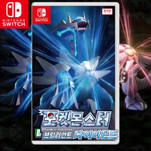 닌텐도 포켓몬스터 소울실버 (NDS /3DS) 닌텐도 중고칩만