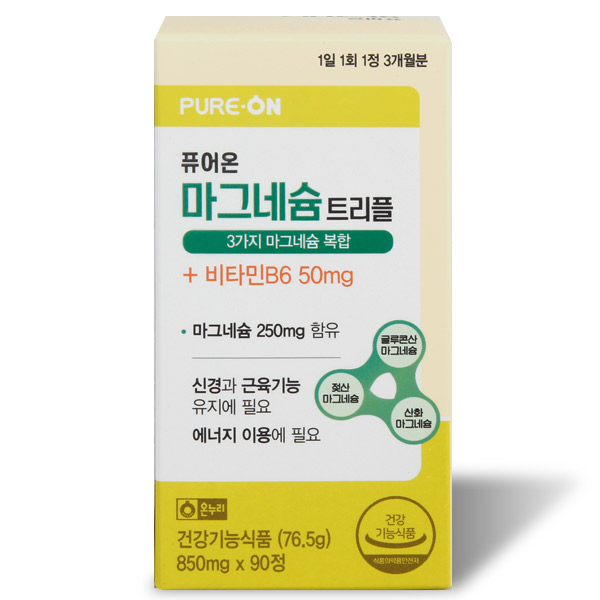 온누리 퓨어온 마그네슘 트리플 850mg x 90정