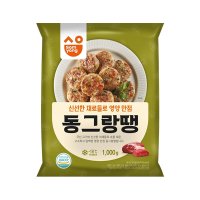 삼양 동그랑땡 1kg