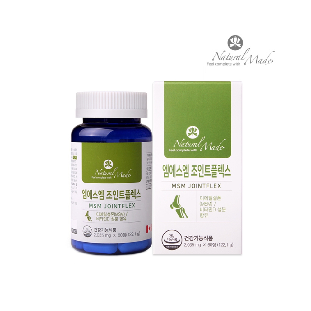 네츄럴<b>메이드</b> MSM 뼈건강 관절건강 <b>연골</b>건강 조인트플렉스 2035mg x 60정