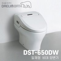 [푸르지오전용] 대림바스 dst-650dw 비데일체형