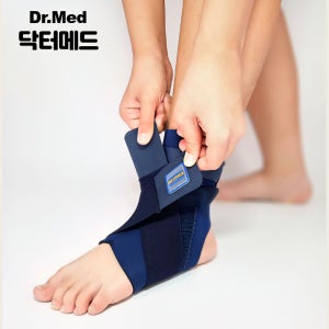 닥터메드 의료용 발목보호대 반깁스 스트랩 압박밴드 축구 농구 러닝 재활밴드