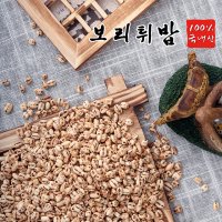 보리뻥튀기 100%국내산 아이들 간식 180g