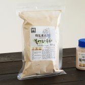 마도로스펫 북어파우더 500g(대용량)/동결건조파우더
