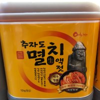 추자도 멸치액젓 3.2KG/1KG(100%원액) 인천종합어시장 연안부두 젓갈맛집 젓갈 주문 배송