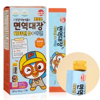 뽀로로 면역대장 비타민D 아연 젤리 15포 / 어린이 키즈 면역젤리영양제