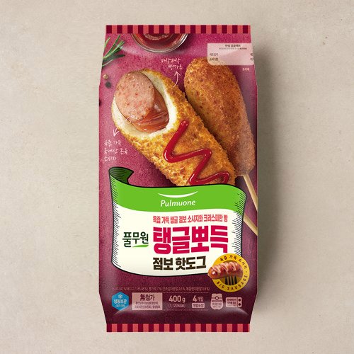 탱글뽀득핫도그