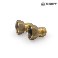 계량기 니플 15A 수도계량기 유니온 수도 배관 자재 부속 세트 2.5cm