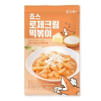 죠스 로제크림 떡볶이 365g