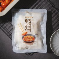 [피코크] 찰진 구멍난 떡볶이 떡 300g