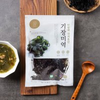 아침에 건져올린 기장 미역 70g