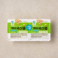 청정원 1등급 국산콩 두부 340g2(부침/찌개 겸용)