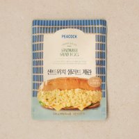 피코크 샌드위치용 샐러드 계란 250g