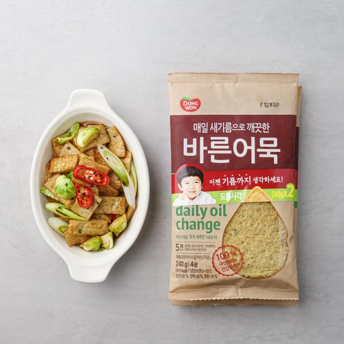 <b>바른</b>어묵 도톰사각 240gx2