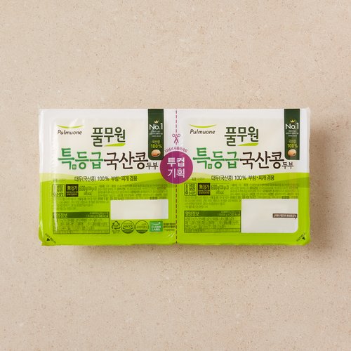 국산콩두부 제품 이미지