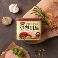 [동원 F&B] 신 런천미트 340g