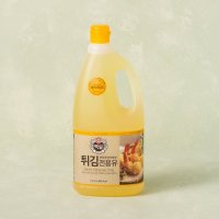 백설 튀김전용유1.8L