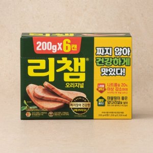 리챔200 최저가 가성비상품