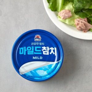 참치250g 최저가 가성비상품