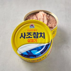 참치250g 최저가 가성비상품