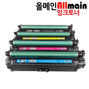 캐논 LBP-9103 재생토너 칼라4색세트 고품질출력 CRG-322IIBK
