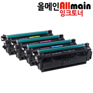 캐논 LBP-710cx 대용량 재생토너 칼라4색세트 고품질출력 CRG-040H