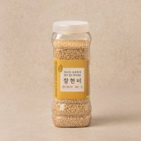 96시간 숙성하여 맛이 깊고 부드러운 찰현미 1kg