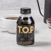 [맥심] TOP 더 블랙 275ml