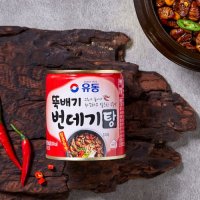 유동 뚝배기 번데기탕 얼큰한 맛 280g