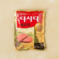 [CJ] 다시다 쇠고기 골드 1kg