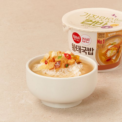 CJ햇반컵반 황태국밥