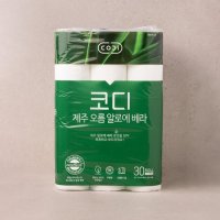 코디 제주 오름 알로에 베라 3030