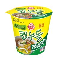 컵누들 잔치쌀국수 컵 34.2g