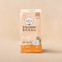 좋은느낌유기농순면 라이너 롱81P