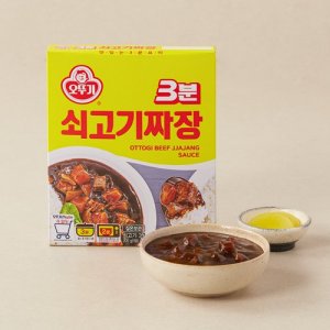 3분짜장 최저가 가성비상품