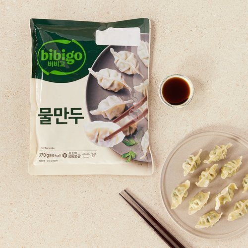 CJ 물만두