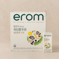 황성주검은콩과17곡두유 (190ml16)