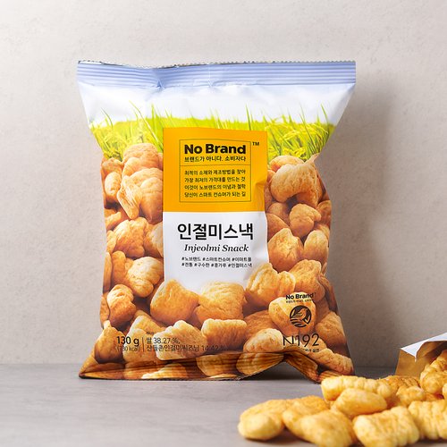 노브랜드 초코 웨이퍼롤 115g