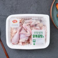 [하림] 무항생제 닭 (볶음탕용) (1,000g)