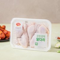 [하림] 무항생제 닭다리 (북채) (400g)