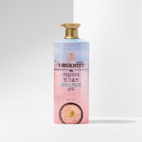 오가니스트 샴푸1100ml(핑크솔트)