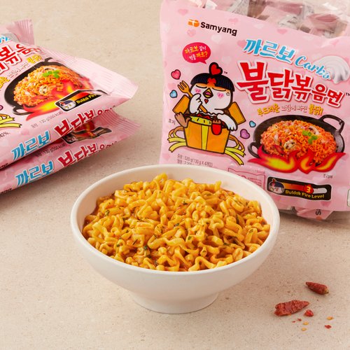 까르보불닭볶음면