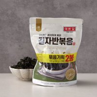 [기획상품] 대천김자반볶음 60g2봉