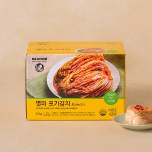 노브랜드김치 최저가 가성비상품