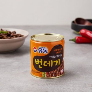 유동번데기 최저가 가성비상품