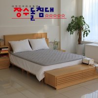 장수돌침대 쿠션온수매트 (싱글/퀸)